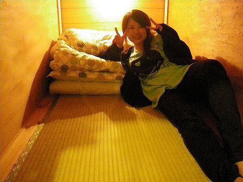 Okinawa Guest House Kerama Naha Zewnętrze zdjęcie