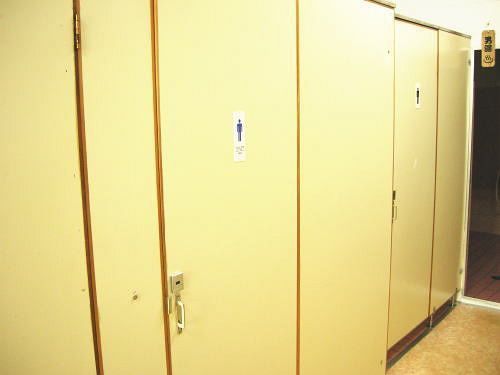 Okinawa Guest House Kerama Naha Zewnętrze zdjęcie